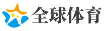 交浅言深网